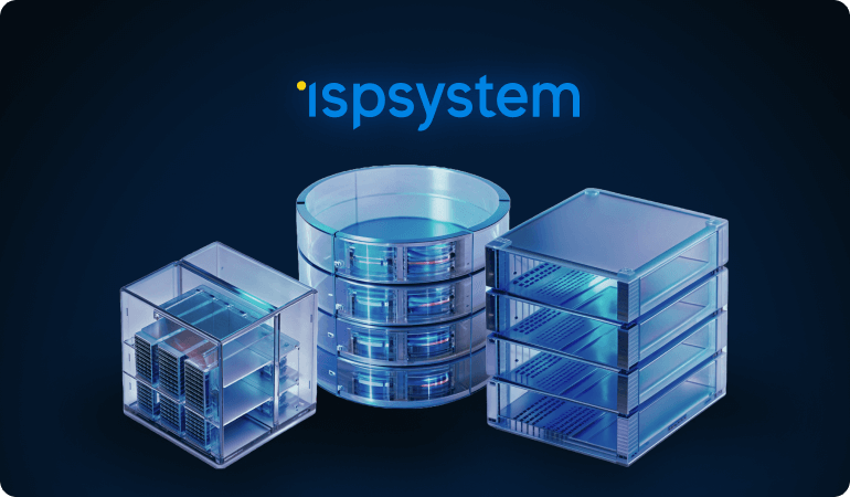 ISPsystem в составе «Группы Астра»